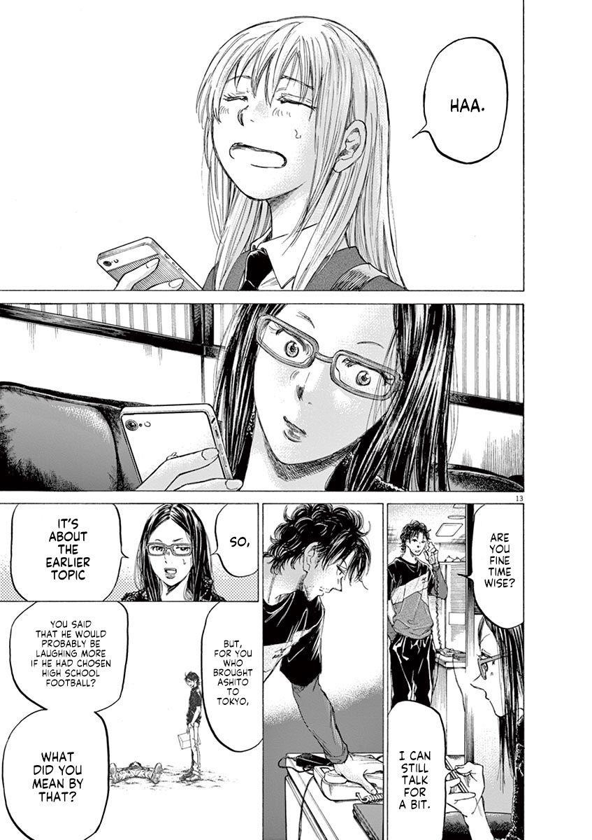 Chapter  177 Image(14)