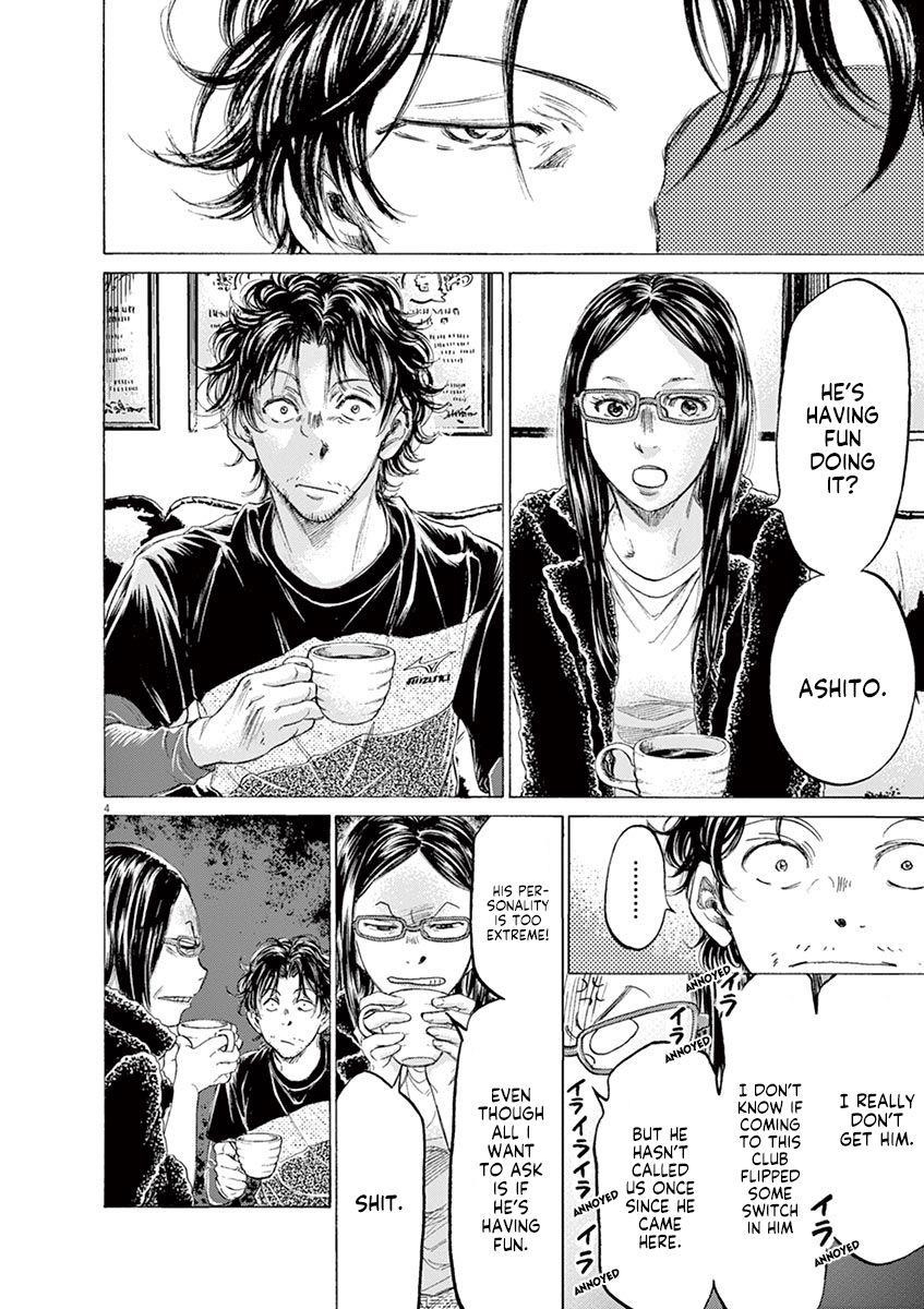 Chapter  177 Image(5)