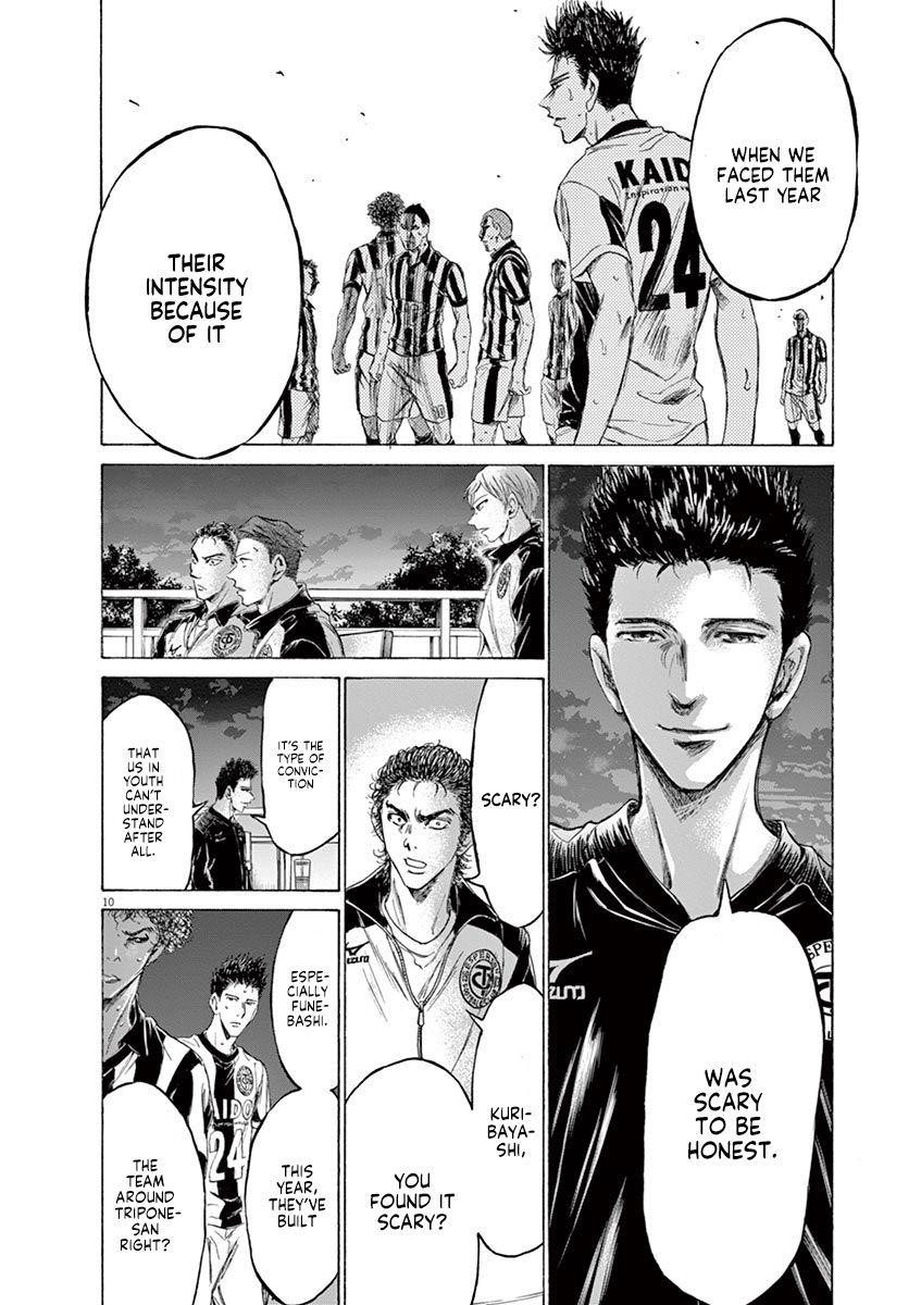 Chapter  177 Image(11)