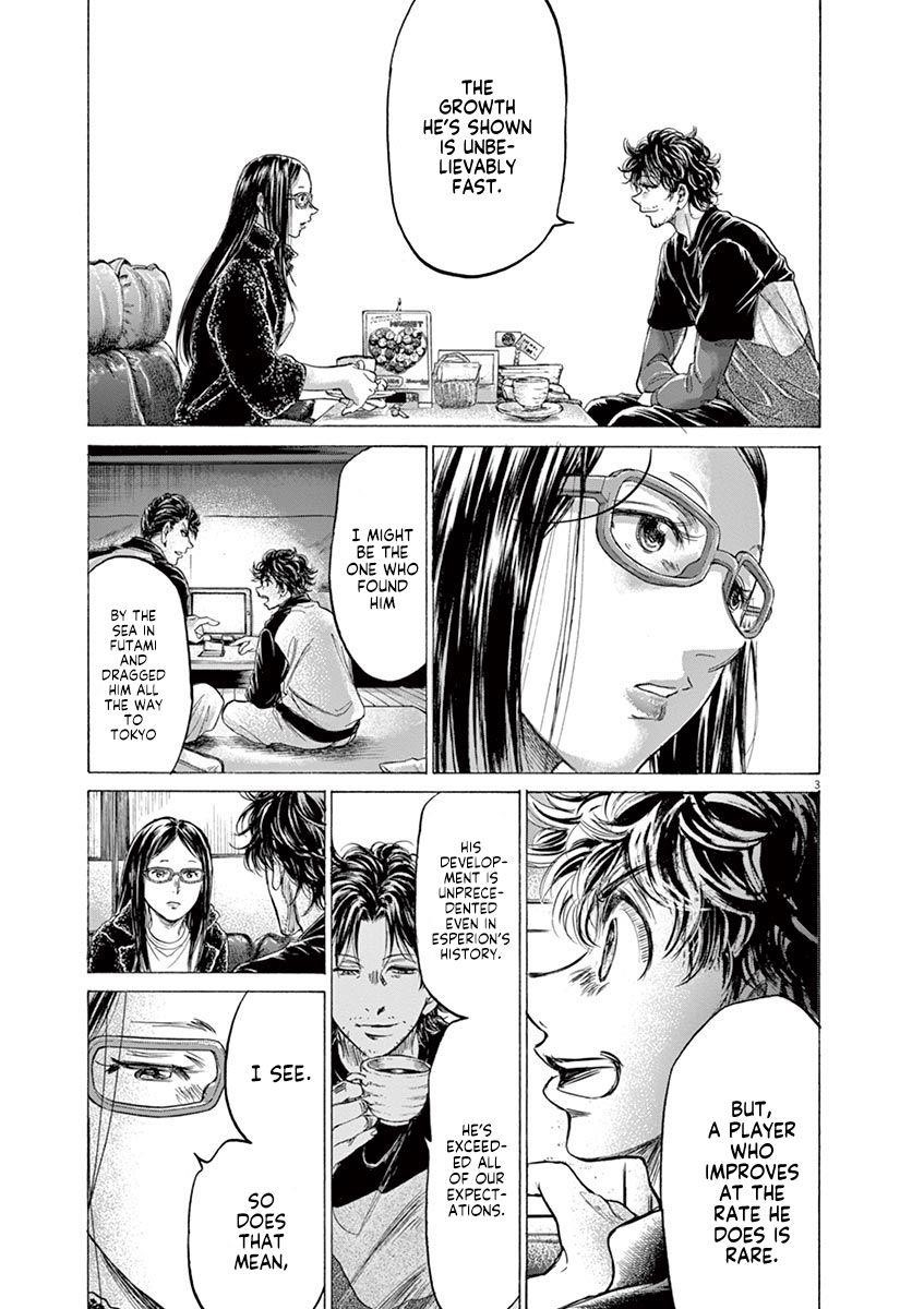 Chapter  177 Image(4)