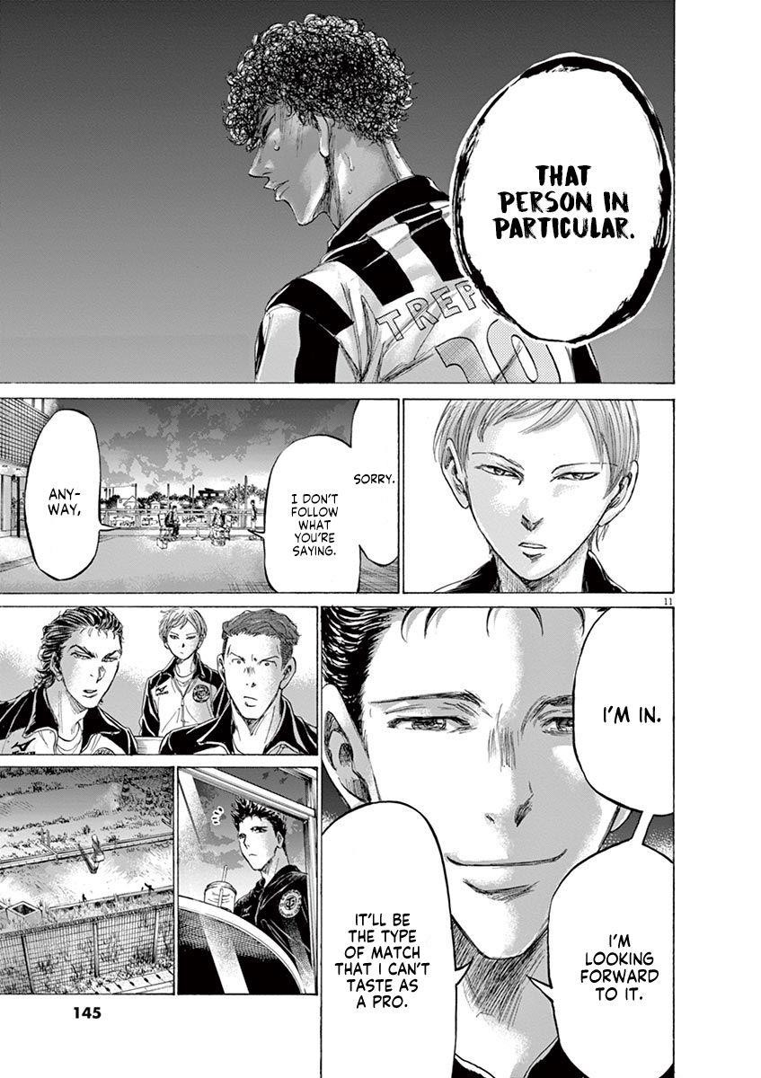 Chapter  177 Image(12)