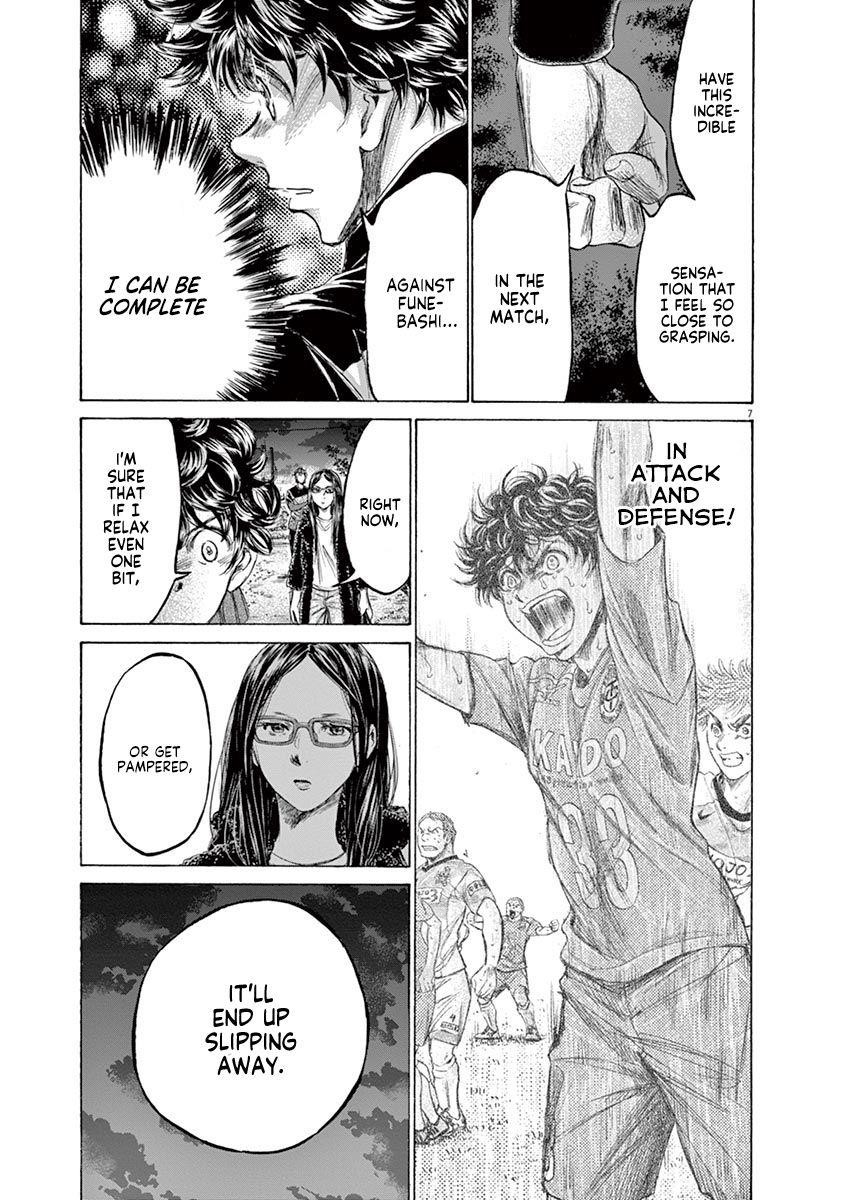 Chapter  178 Image(8)