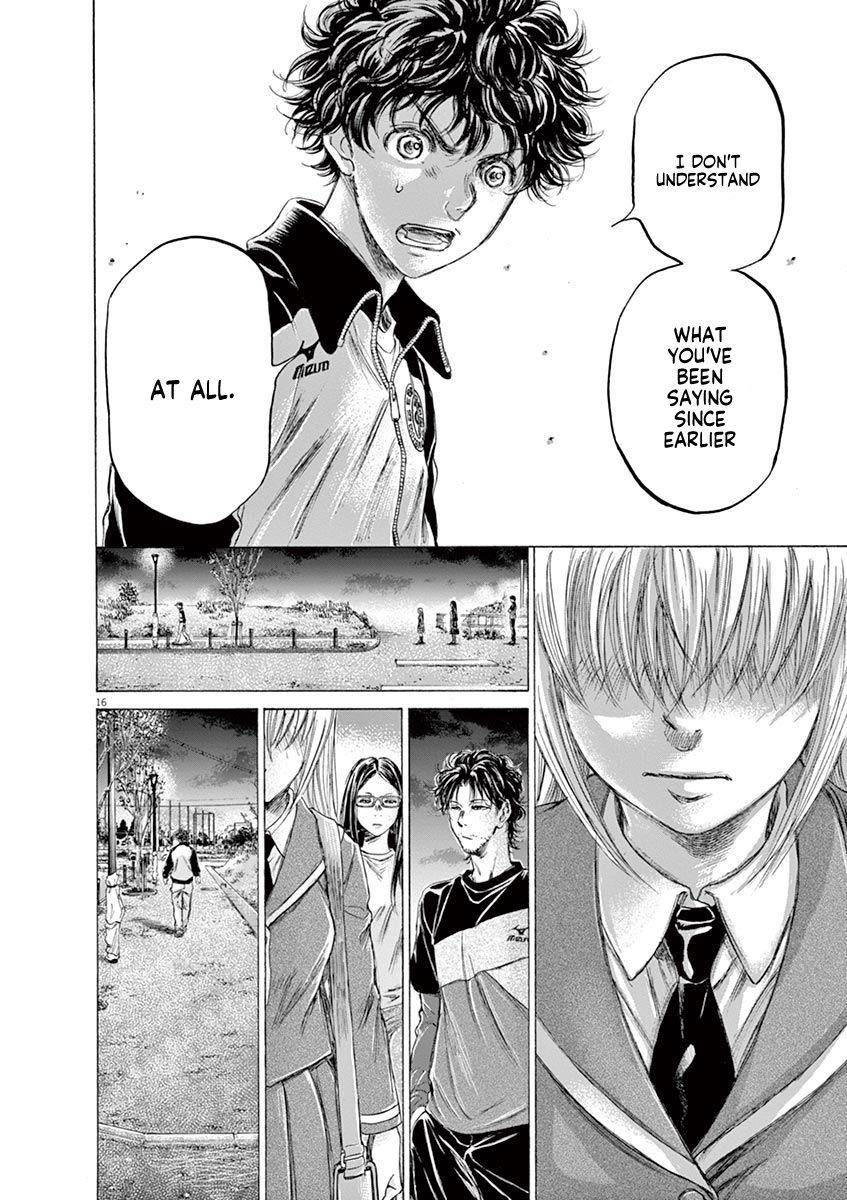 Chapter  178 Image(17)