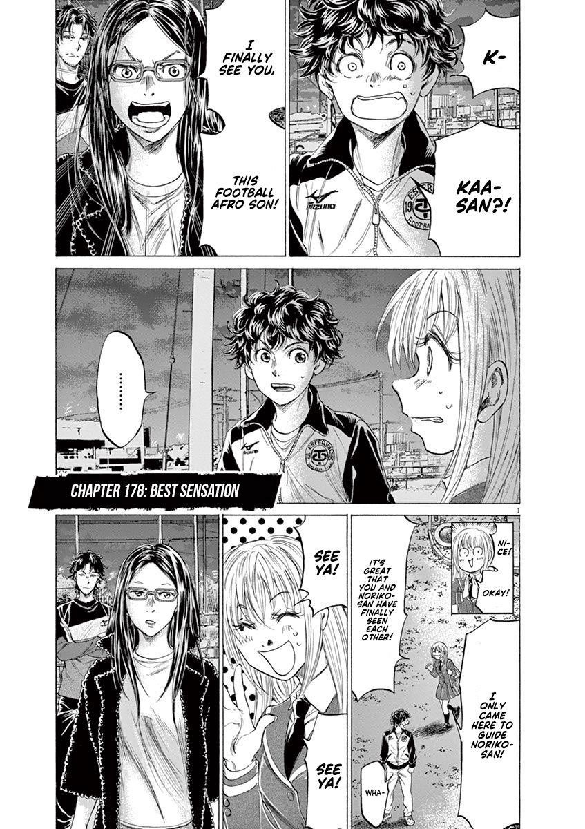 Chapter  178 Image(2)
