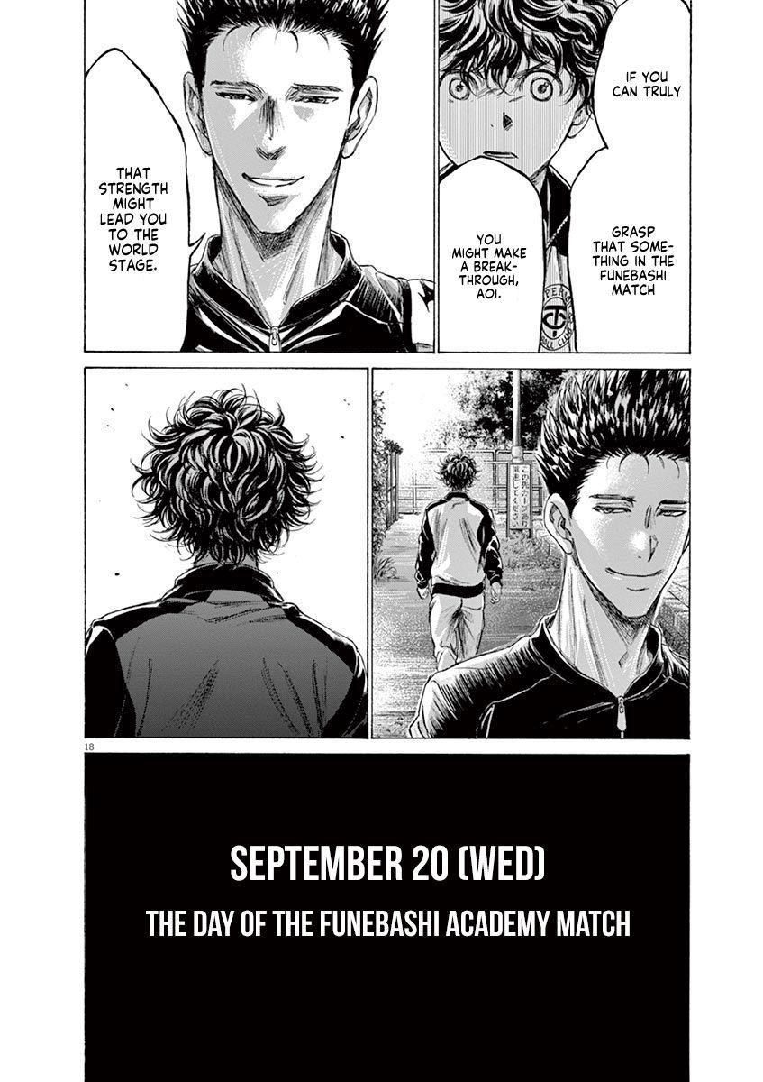 Chapter  178 Image(19)