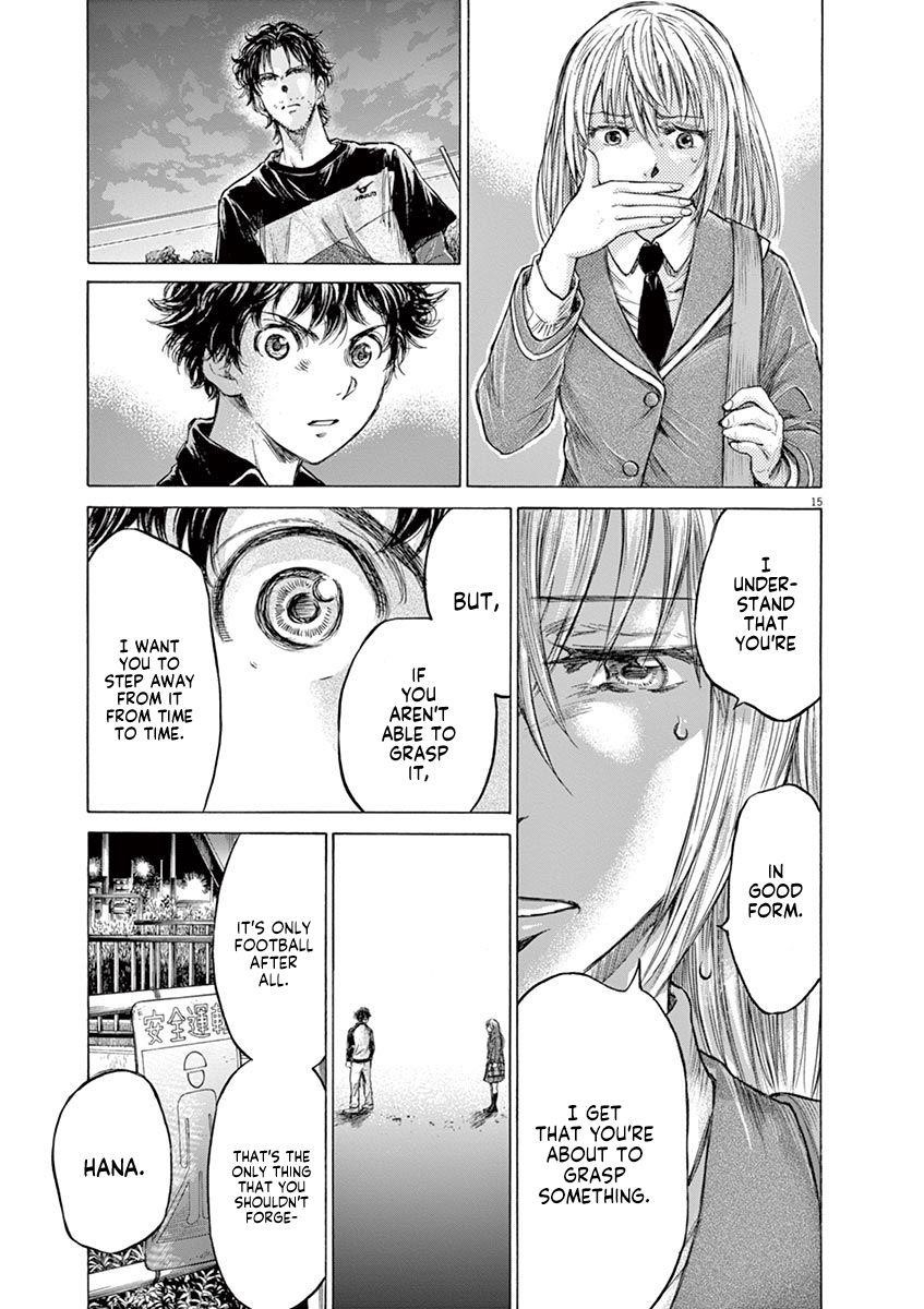 Chapter  178 Image(16)