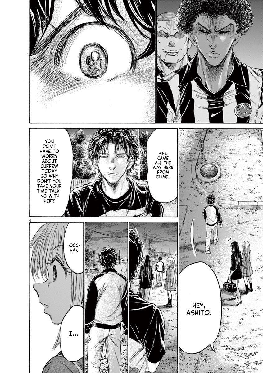 Chapter  178 Image(7)
