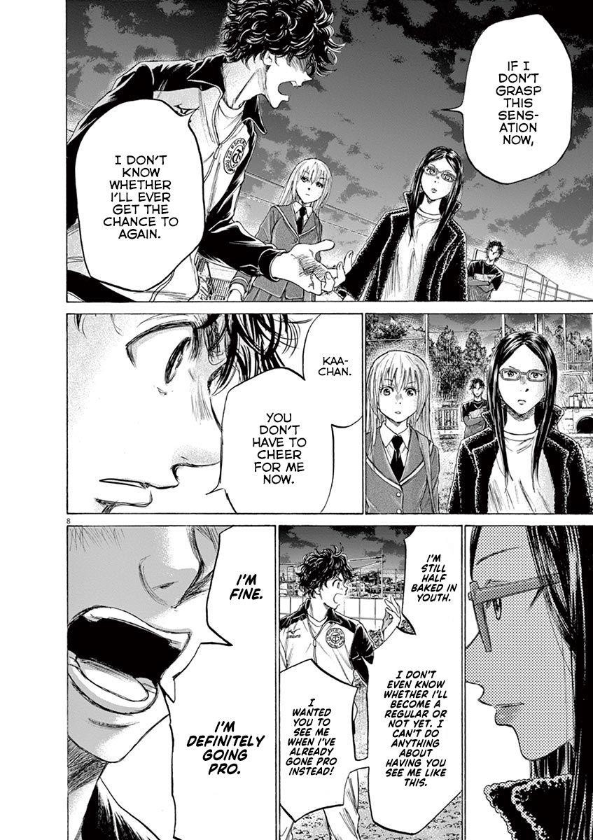 Chapter  178 Image(9)