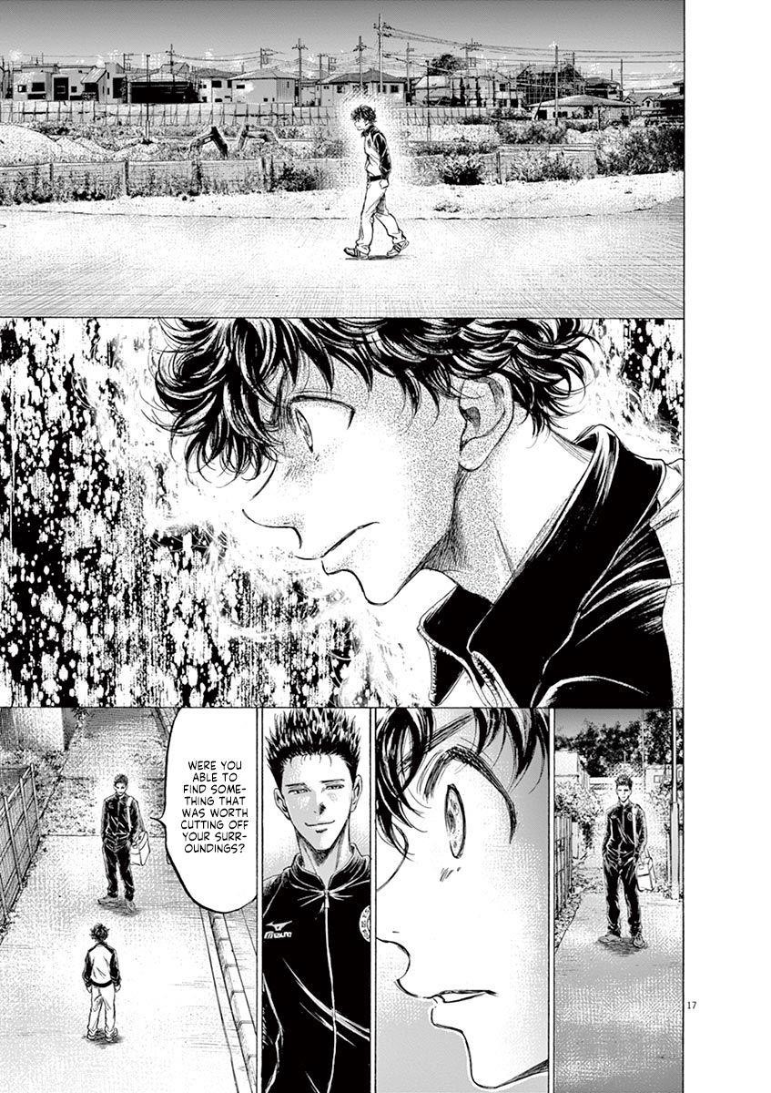 Chapter  178 Image(18)
