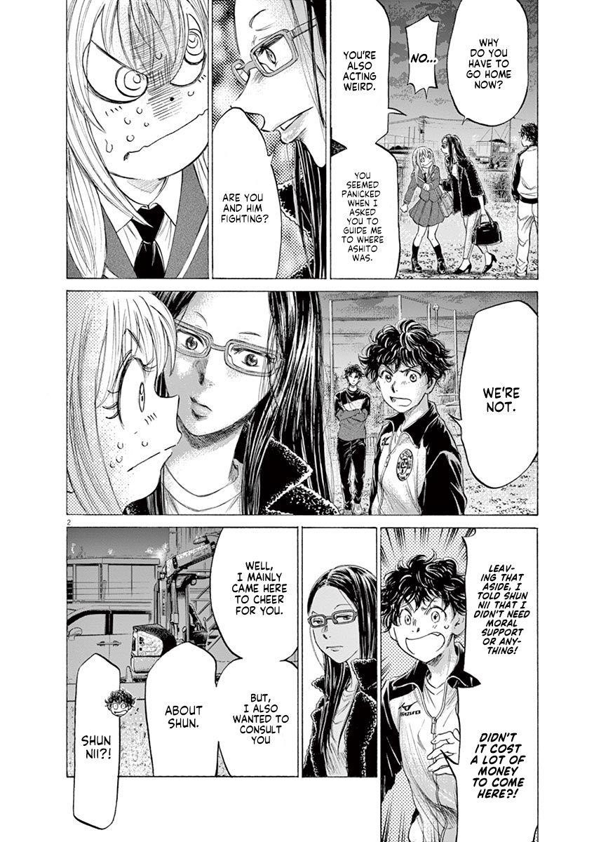 Chapter  178 Image(3)