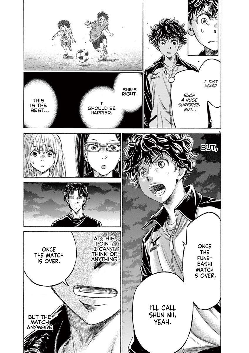 Chapter  178 Image(6)