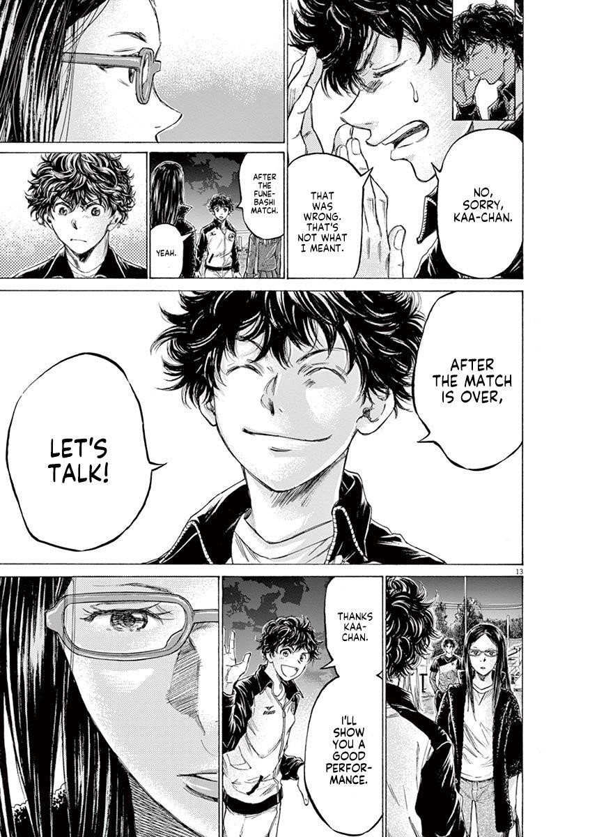 Chapter  178 Image(14)