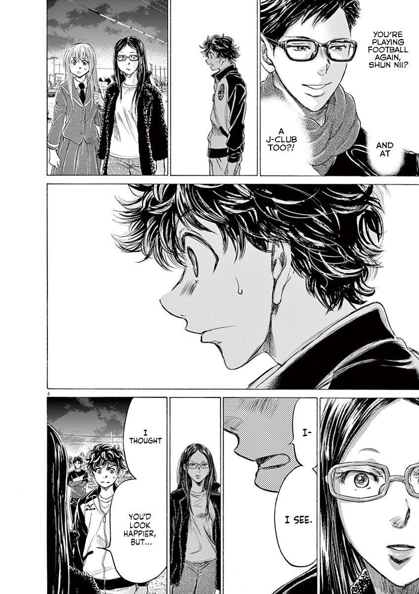 Chapter  178 Image(5)