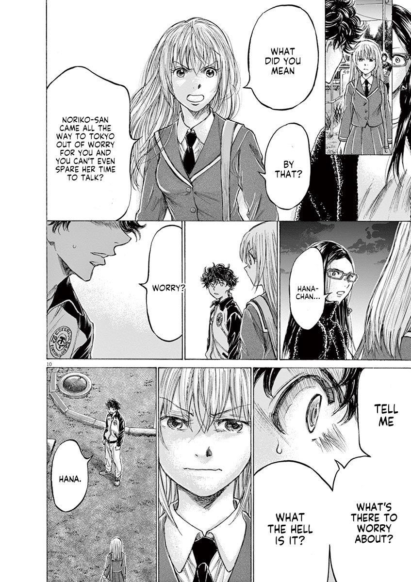 Chapter  178 Image(11)