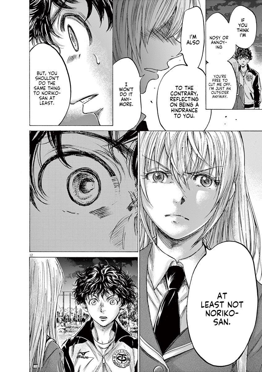 Chapter  178 Image(13)