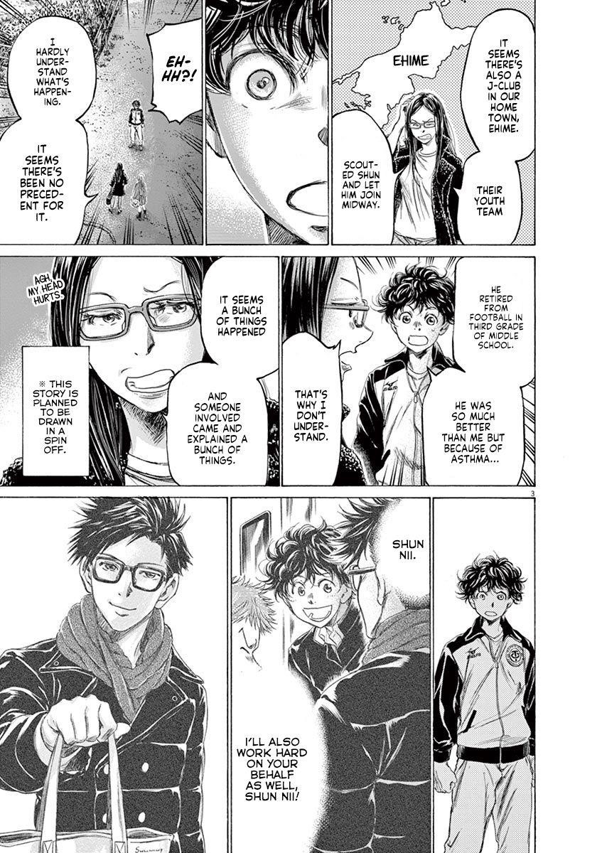 Chapter  178 Image(4)