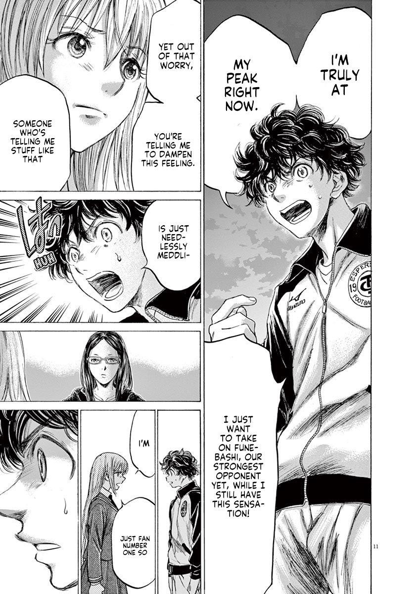 Chapter  178 Image(12)