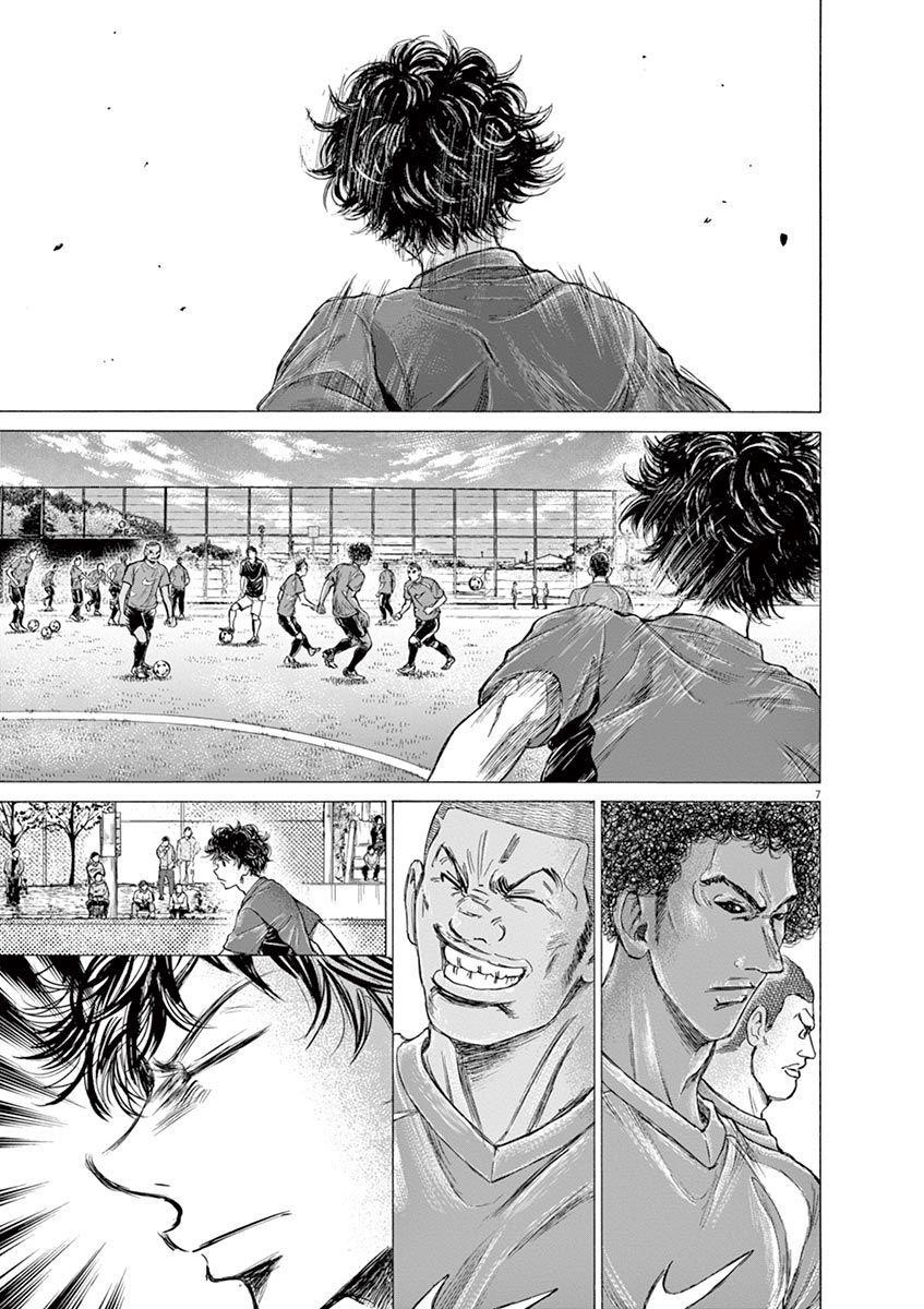 Chapter  179 Image(8)