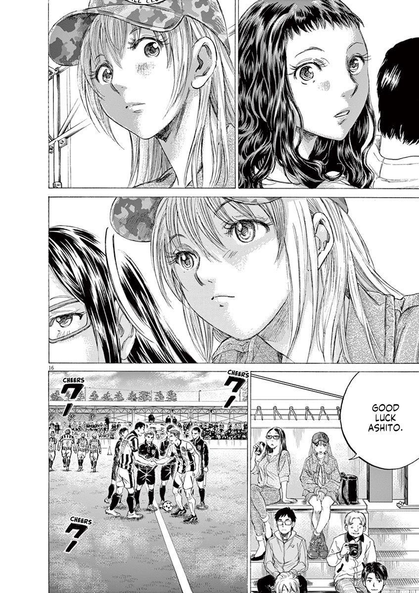 Chapter  179 Image(17)