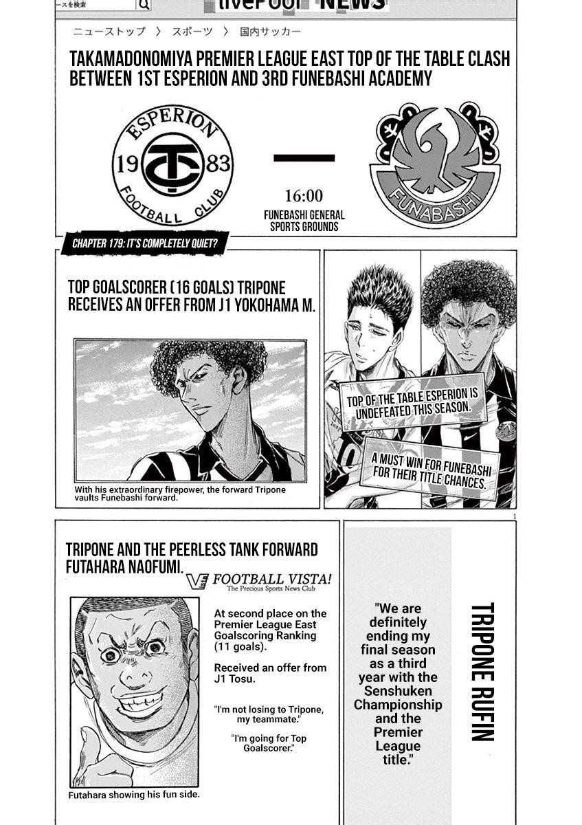 Chapter  179 Image(2)