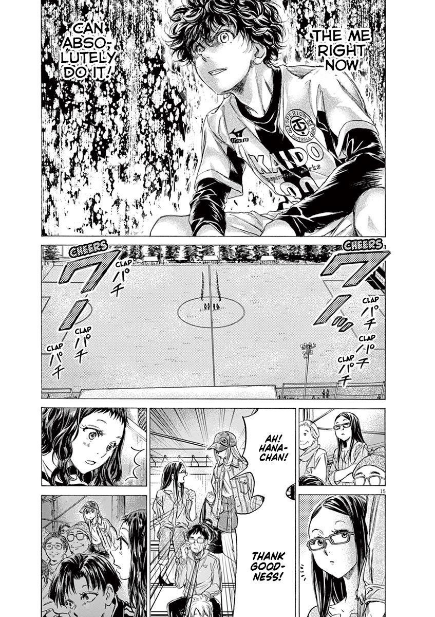Chapter  179 Image(16)