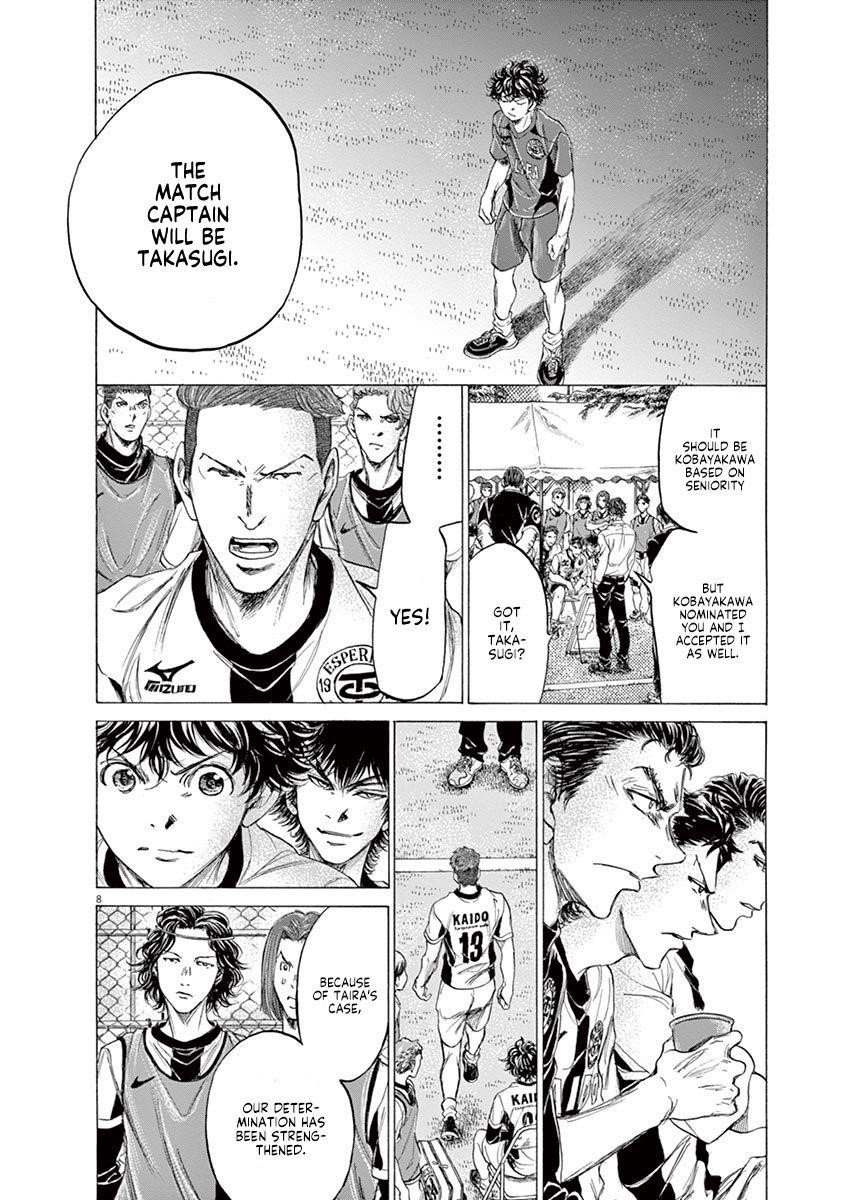 Chapter  179 Image(9)