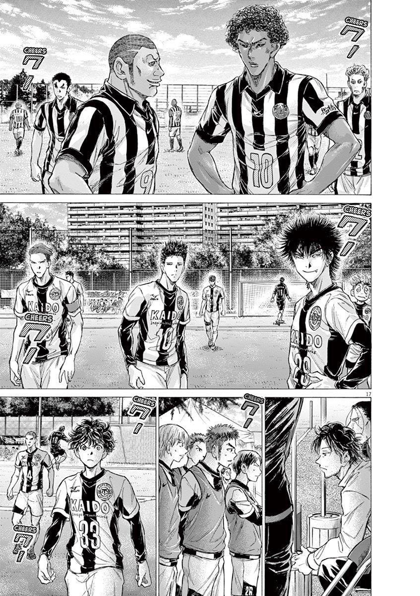 Chapter  179 Image(18)