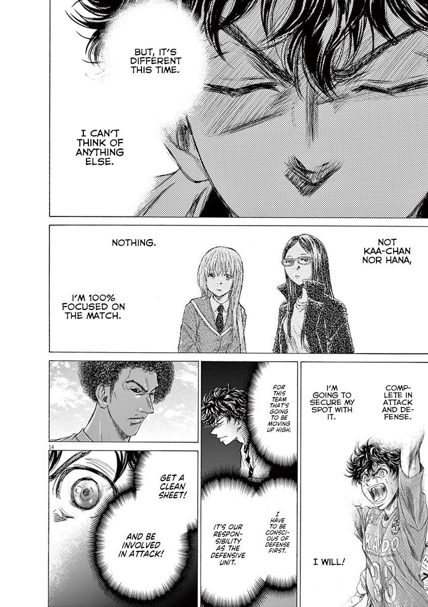 Chapter  179 Image(15)