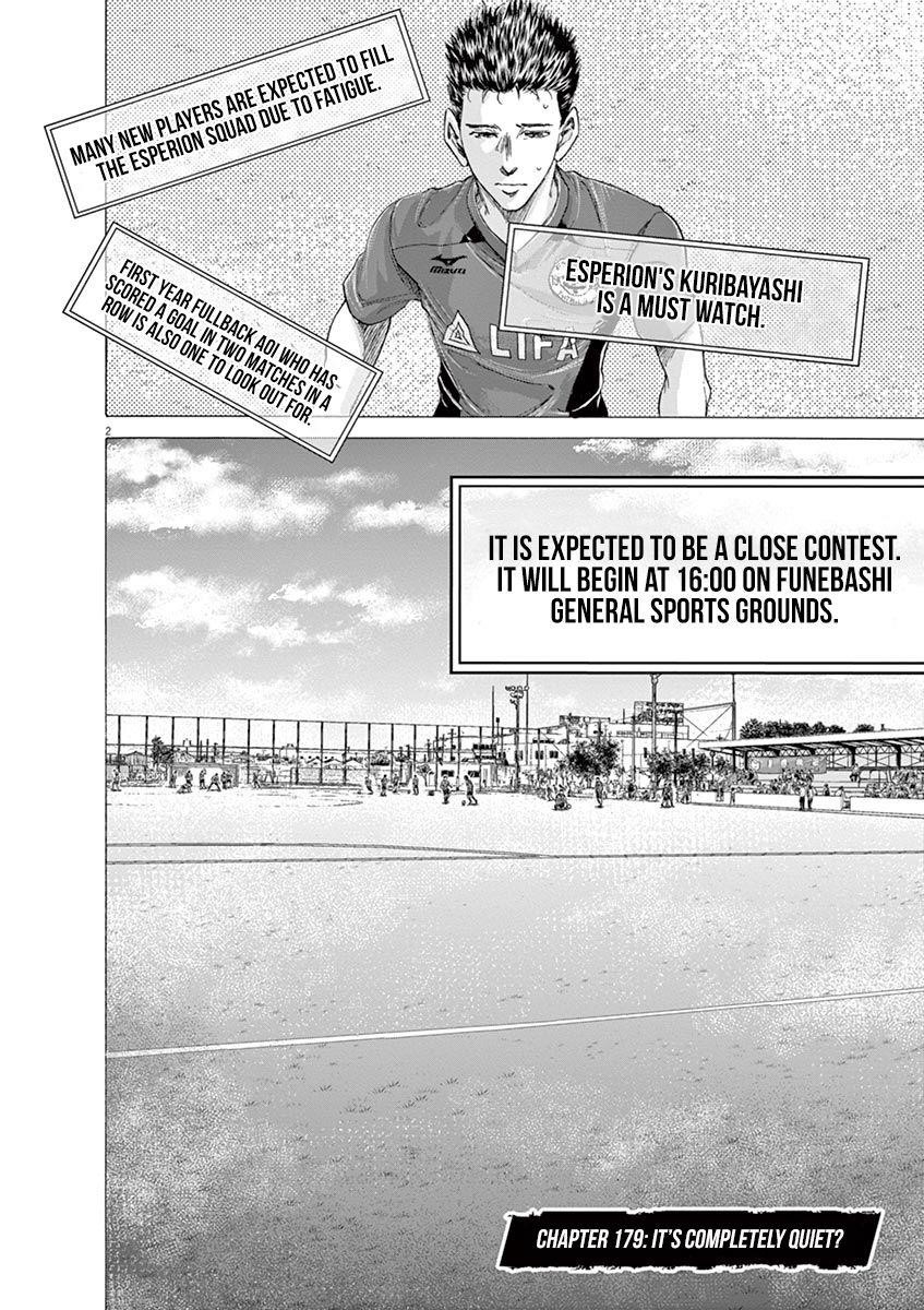 Chapter  179 Image(3)
