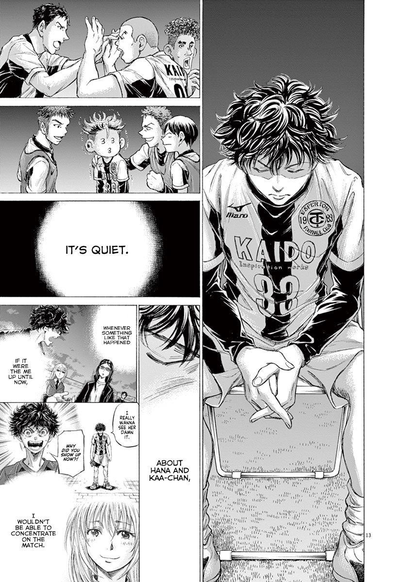 Chapter  179 Image(14)