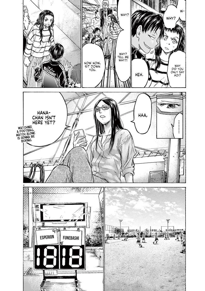 Chapter  179 Image(5)