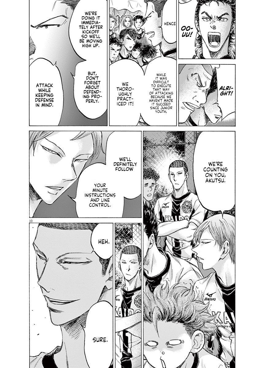 Chapter  179 Image(11)