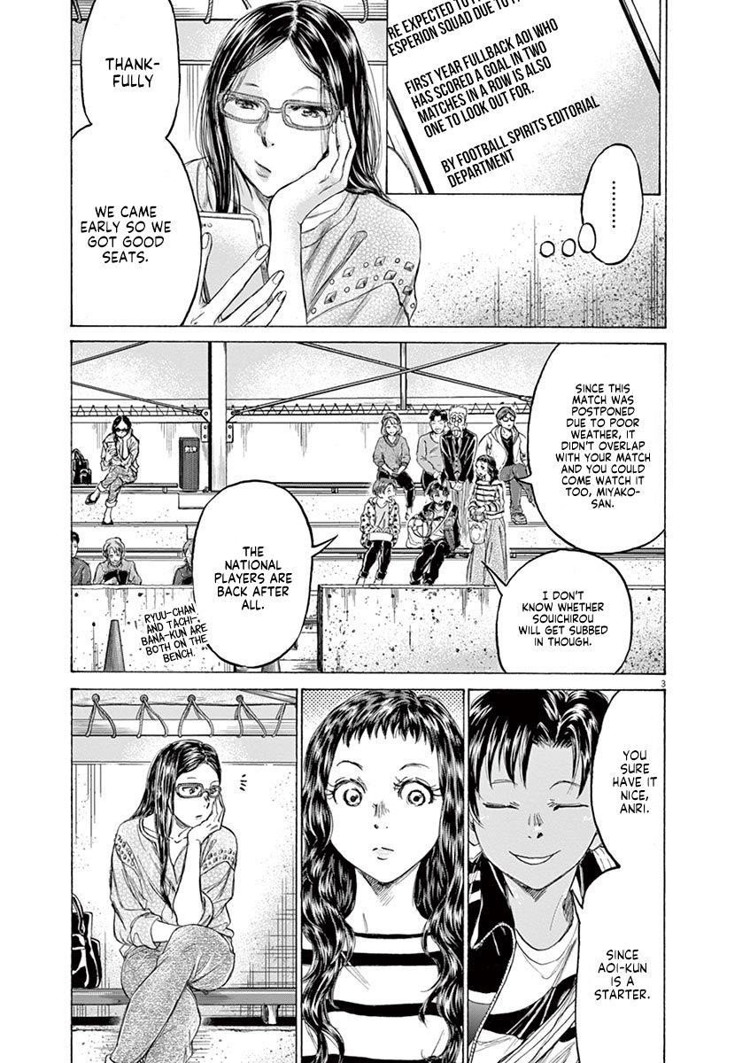 Chapter  179 Image(4)