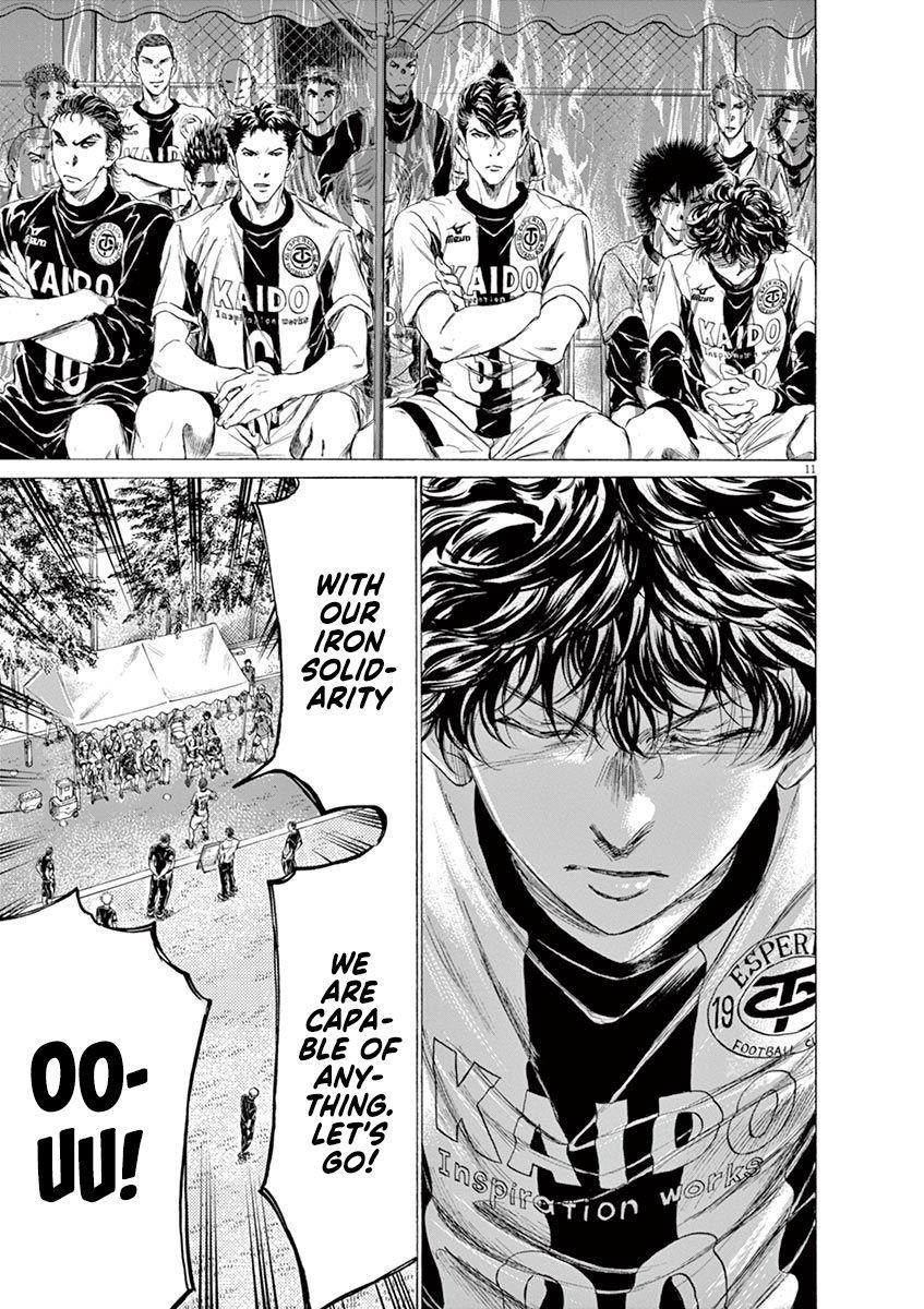 Chapter  179 Image(12)