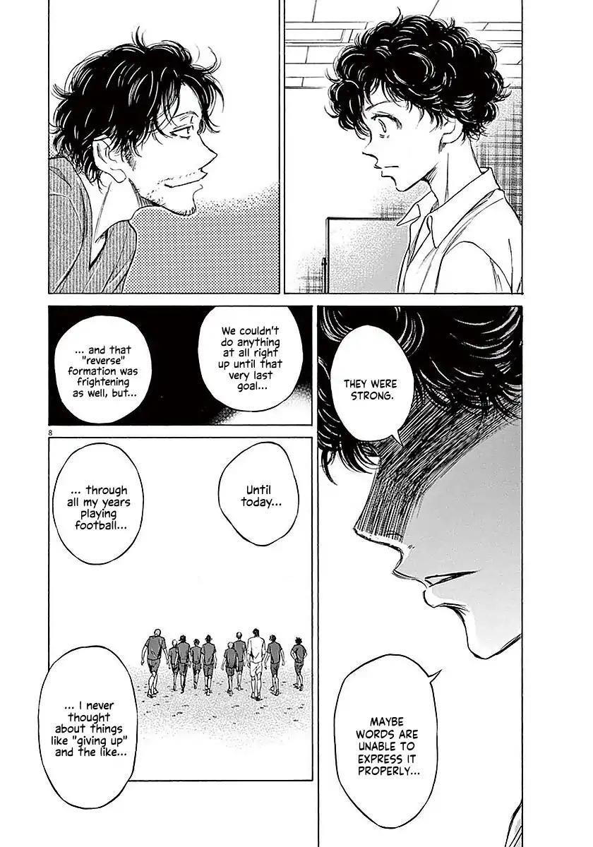 Chapter  18 Image(9)