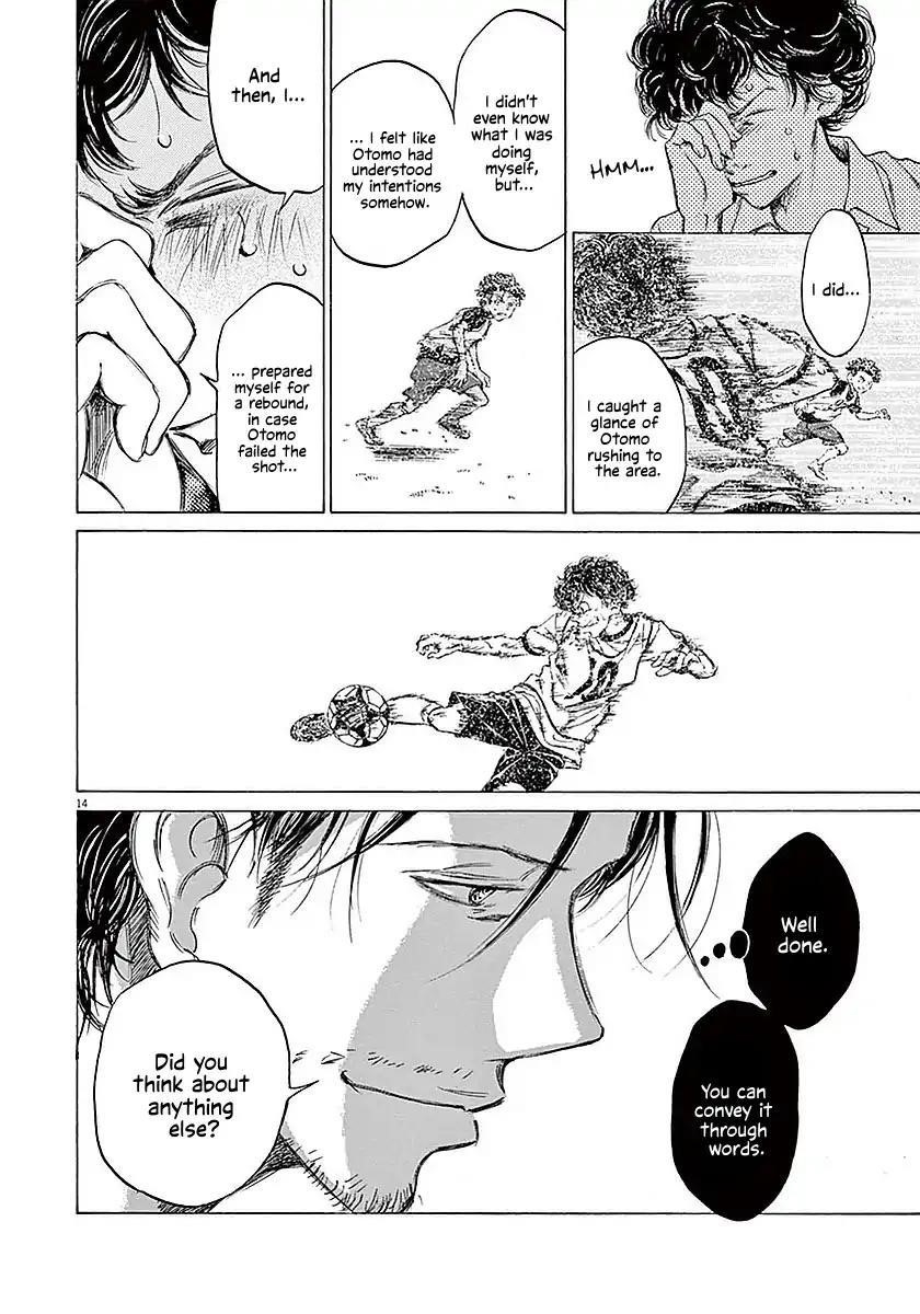 Chapter  18 Image(15)
