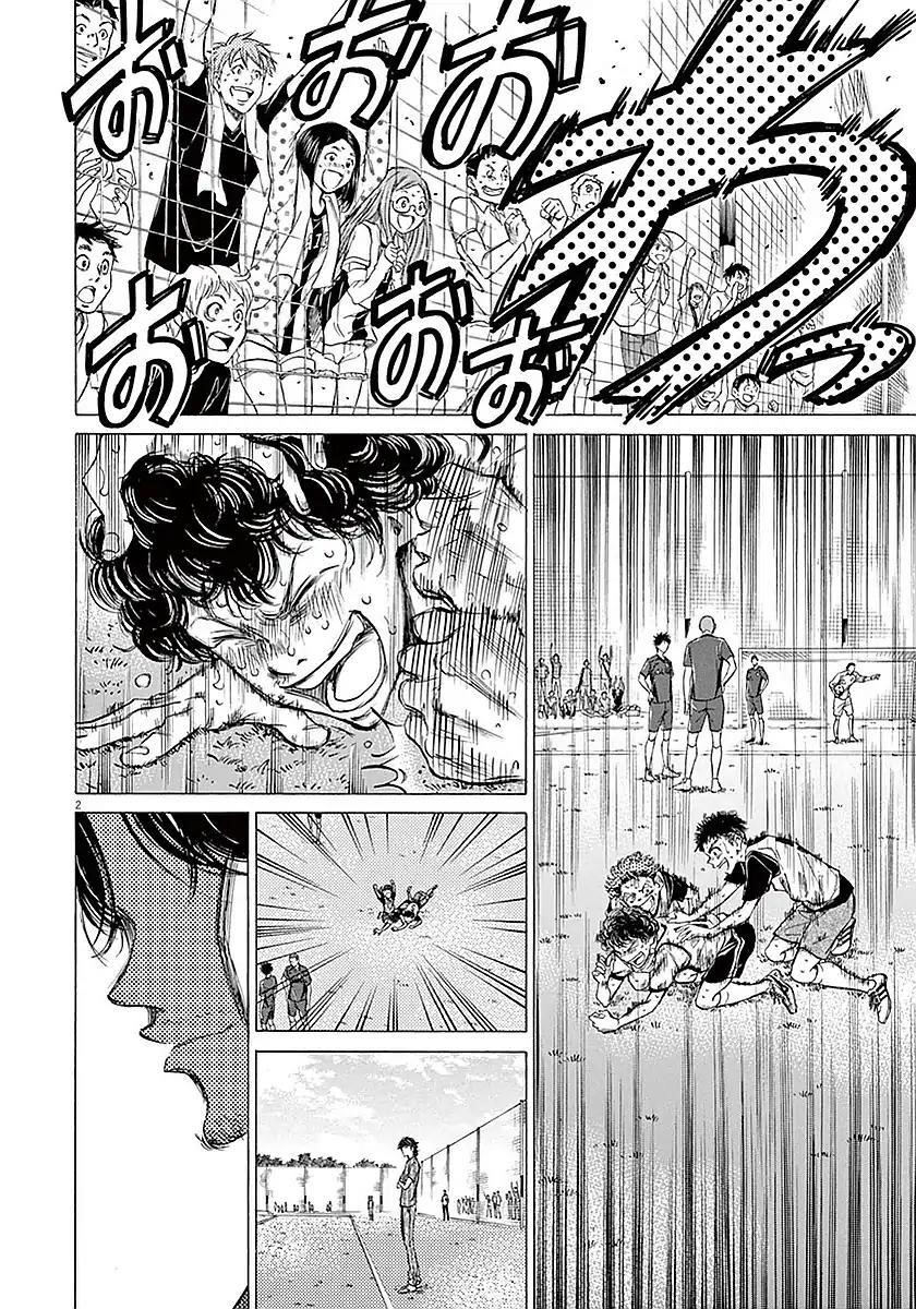 Chapter  18 Image(3)