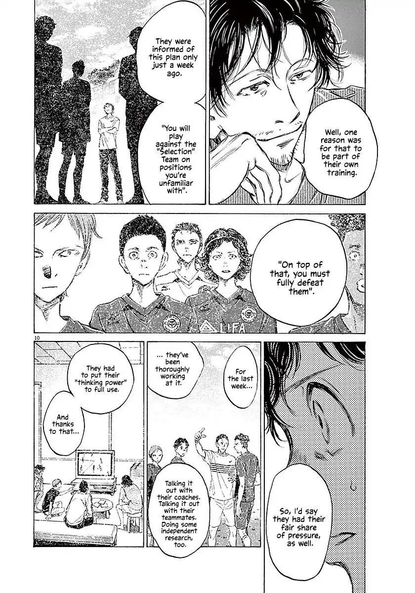 Chapter  18 Image(11)