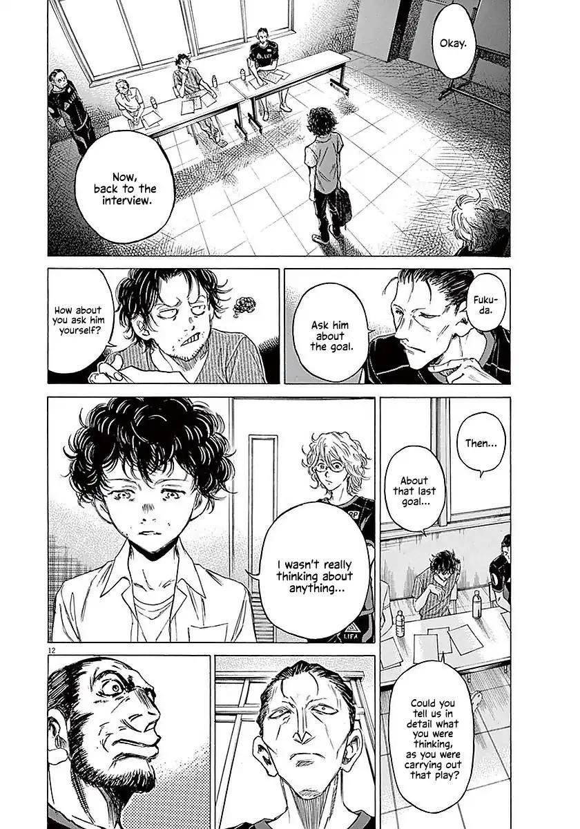 Chapter  18 Image(13)