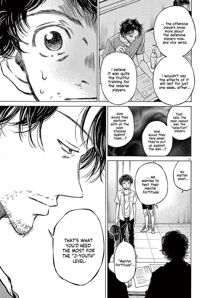 Chapter  18 Image(12)