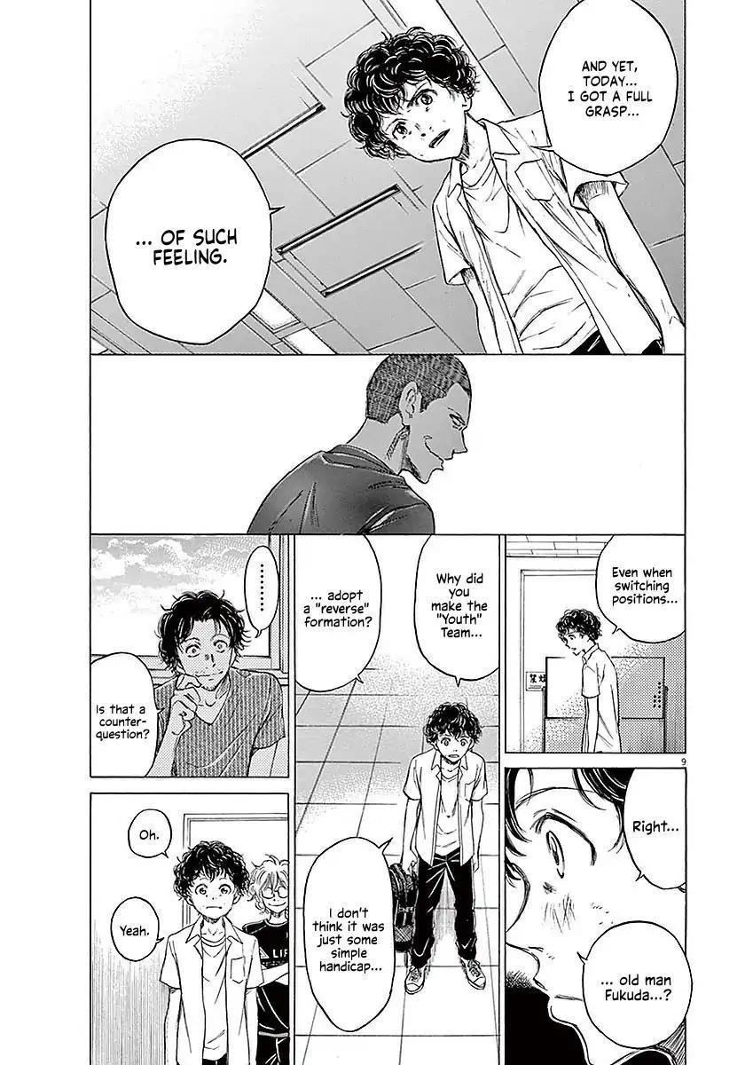 Chapter  18 Image(10)