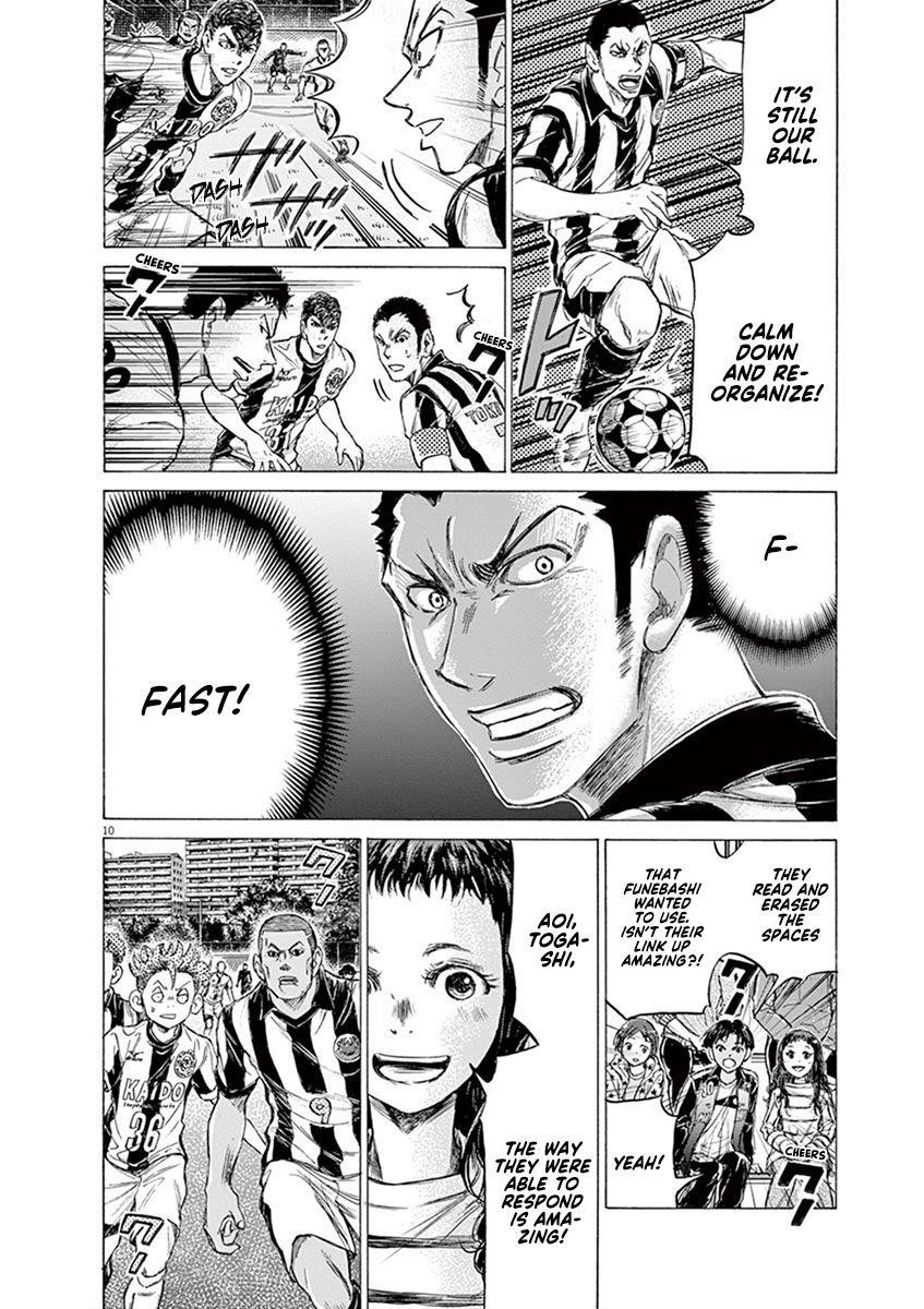 Chapter  180 Image(17)