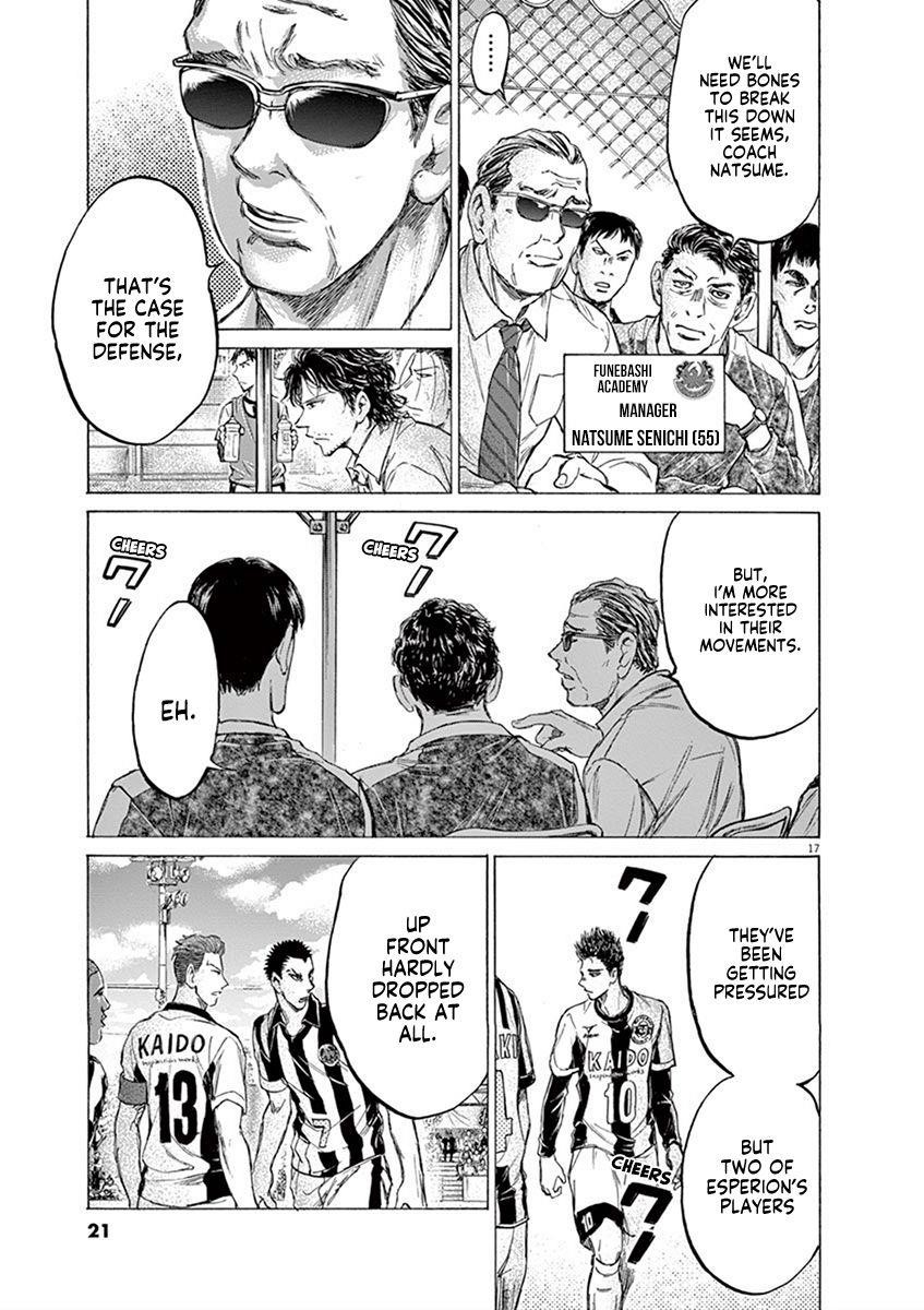 Chapter  180 Image(24)