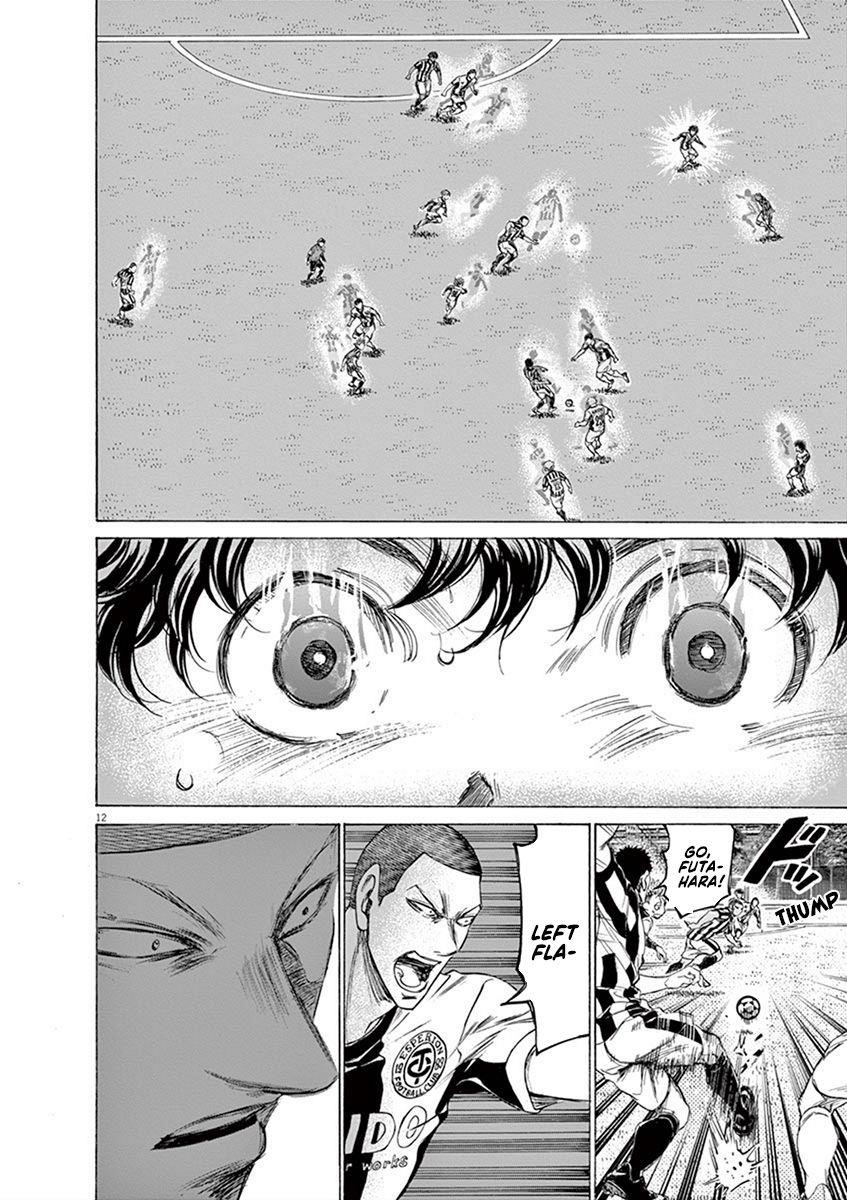 Chapter  180 Image(19)
