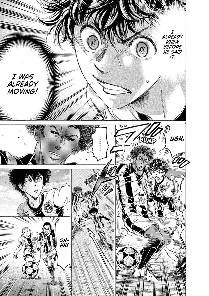 Chapter  180 Image(16)