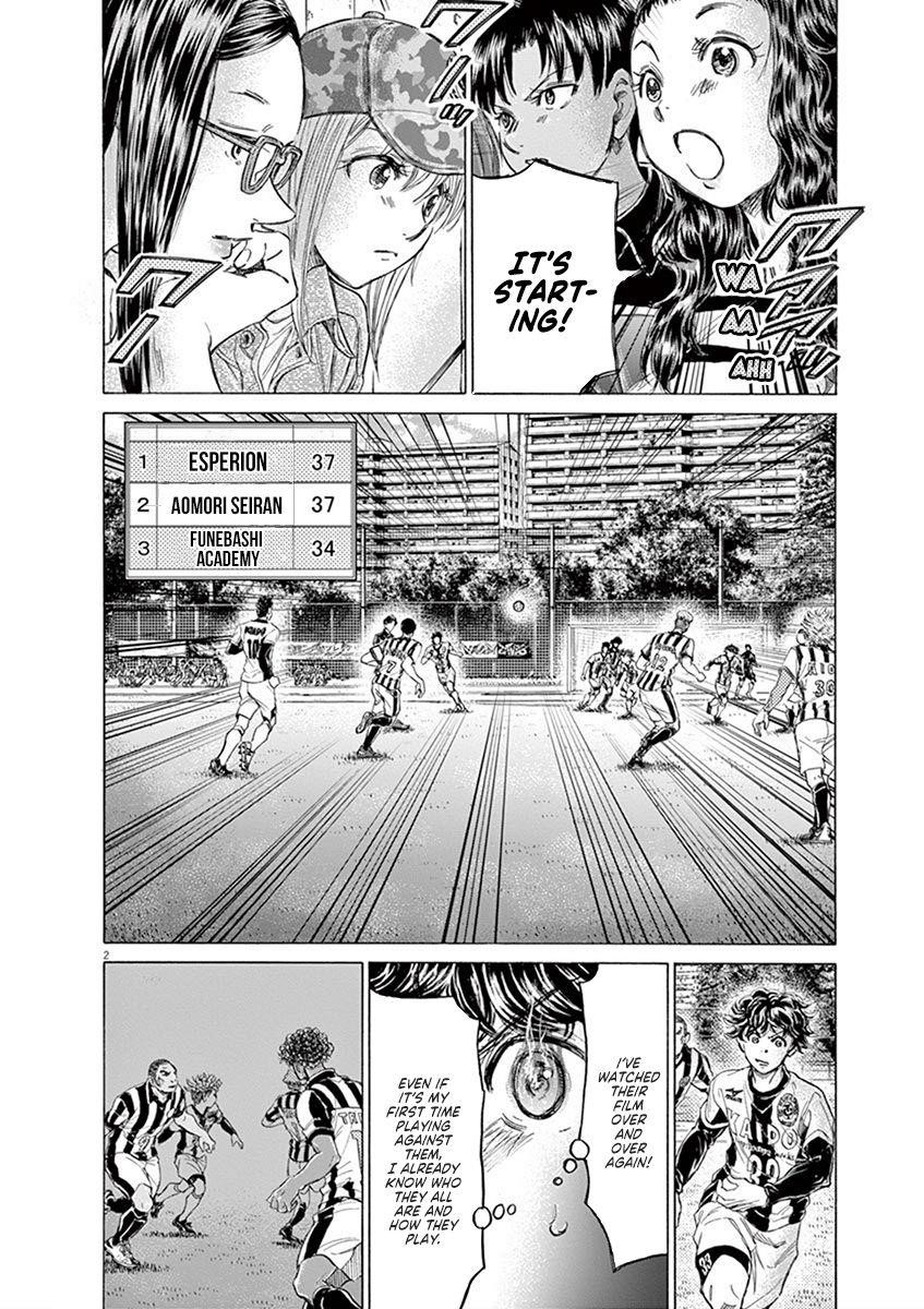 Chapter  180 Image(9)