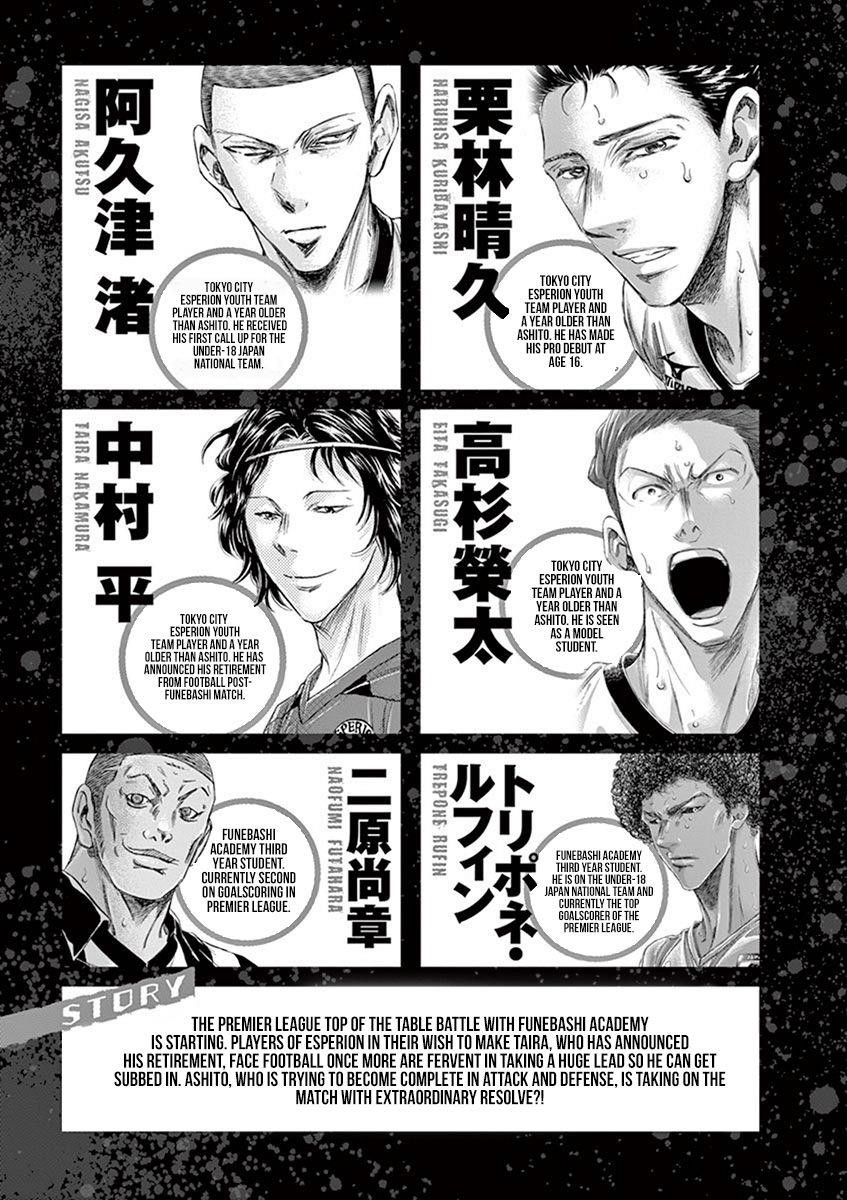 Chapter  180 Image(6)