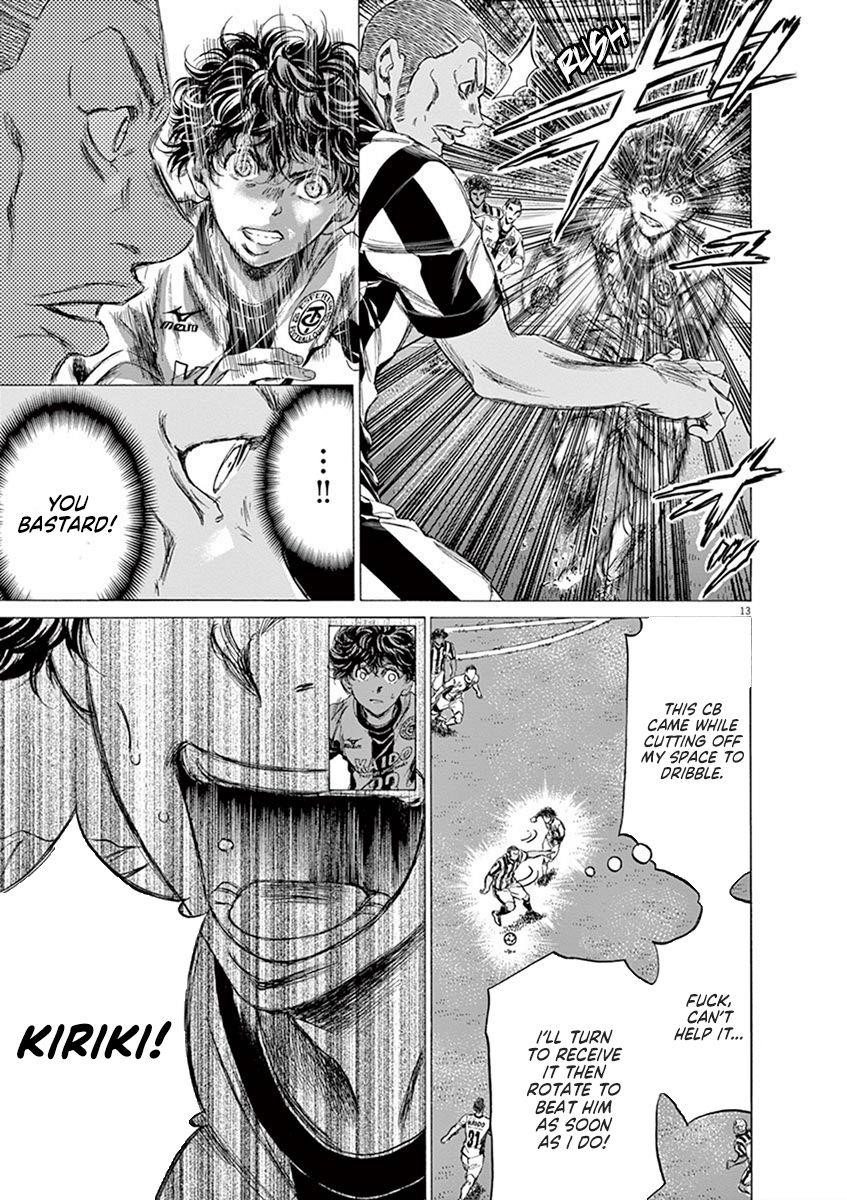 Chapter  180 Image(20)