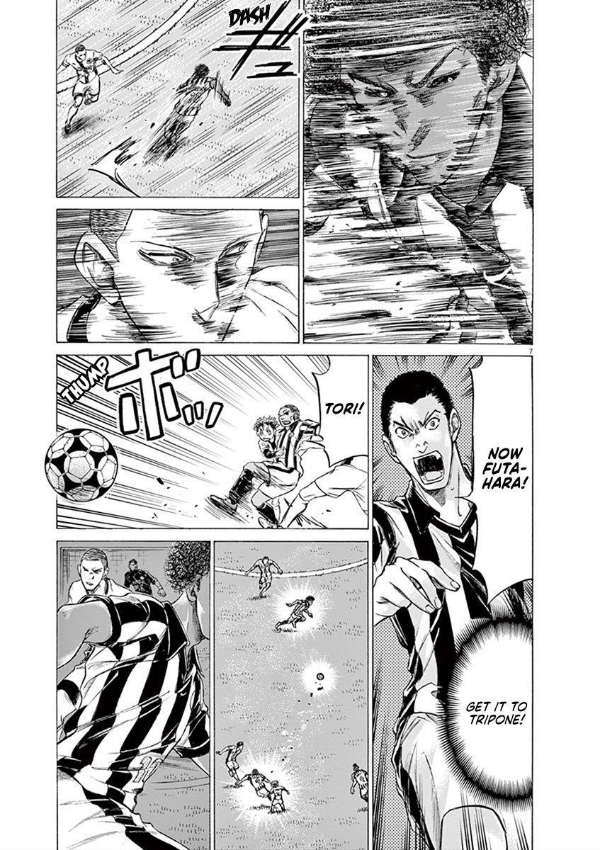 Chapter  180 Image(14)