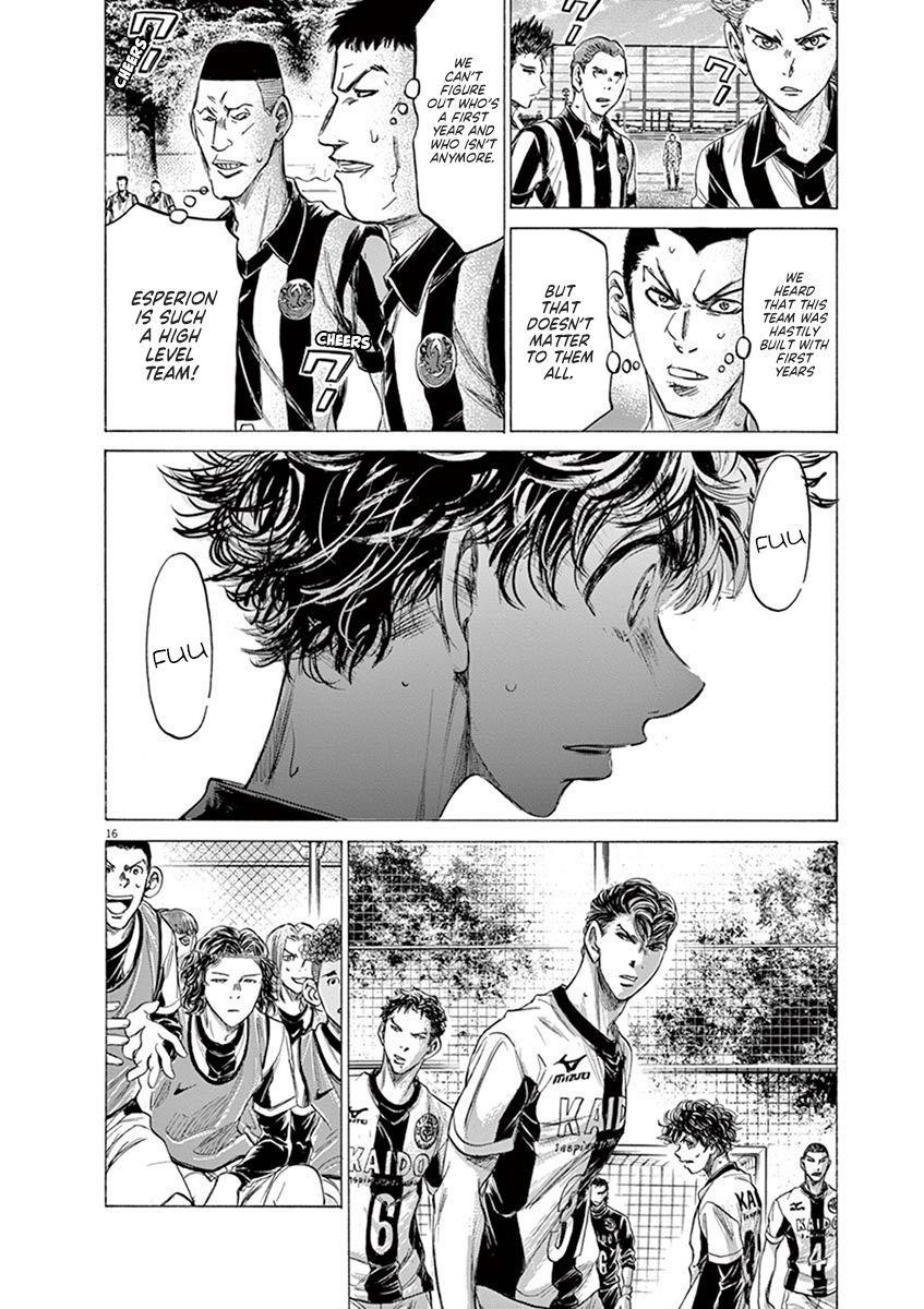 Chapter  180 Image(23)